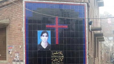 Paquist�n, donde los cristianos perdonan a sus agresores