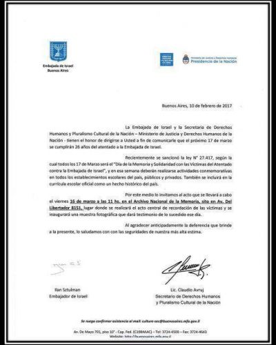 El acto de recordaci�n a las v�ctimas del atentado a la Embajada de Israel, se realizar� en el Archivo Nacional de la Memoria