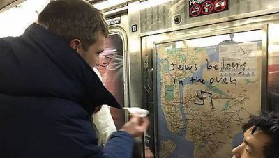 Los incidentes antisemitas en EEUU aumentaron un 57 por ciento en 2017