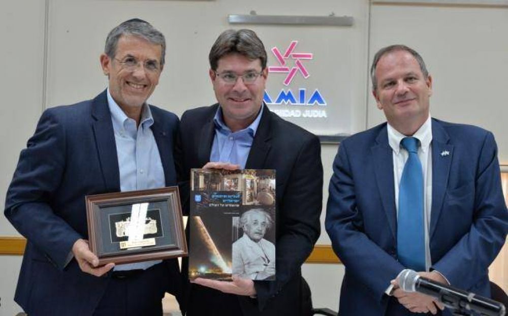 AMIA recibi la visita del ministro de Ciencia y Tecnologa de Israel