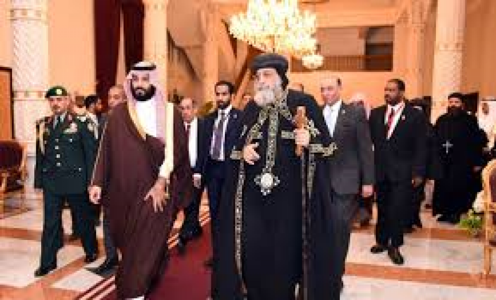 El prncipe heredero saud se reuni con el Papa copto
