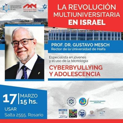 El rector de la Universidad de Haifa brindar� una serie de conferencias en la Argentina