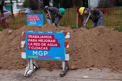 OSSE solicit� modificar el porcentaje de aumento en la tarifa del agua