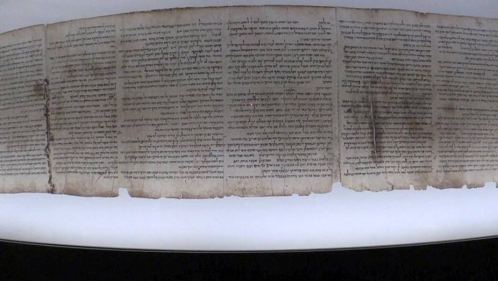 Revelan el manuscrito m�s misterioso del Mar Muerto
