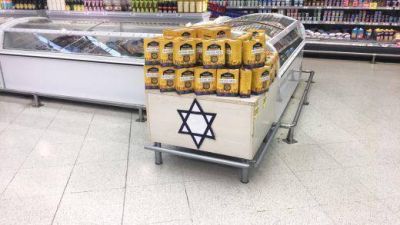 Pol�mica decisi�n de Carrefour para diferenciar la comida jud�a