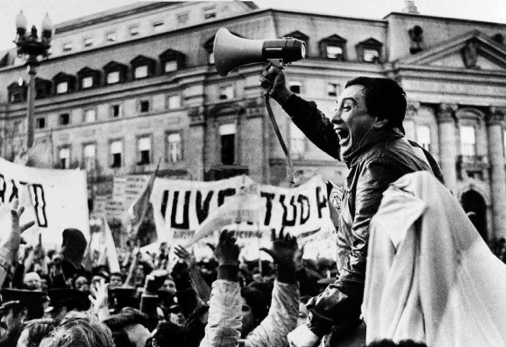 Se cumplen 39 aos del primer paro general contra la dictadura militar