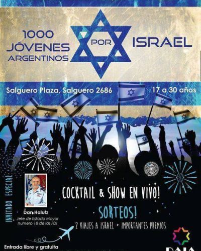 �1000 J�venes argentinos por Israel�: una actividad especial que compromete a gran parte de la comunidad de todo el pa�s