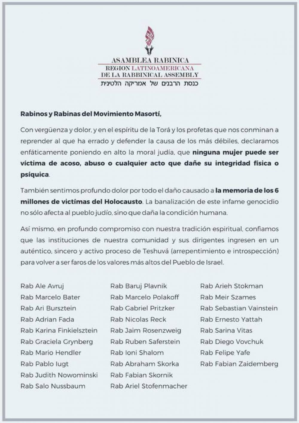 Comunicado de la Asamblea Rab�nica: �Ninguna mujer puede ser v�ctima de acoso, abuso o cualquier acto que da�e su integridad�