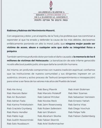 Comunicado de la Asamblea Rab�nica: �Ninguna mujer puede ser v�ctima de acoso, abuso o cualquier acto que da�e su integridad�
