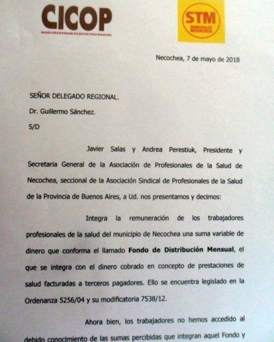 Reclamos por el Fondo de Distribuci�n Mensual