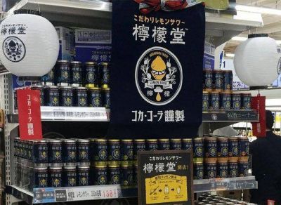 Despu�s de 135 a�os, Coca-Cola debuta en el mercado de bebidas con alcohol