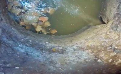 Cloacas del Butal�: 