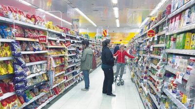 La carrera de precios