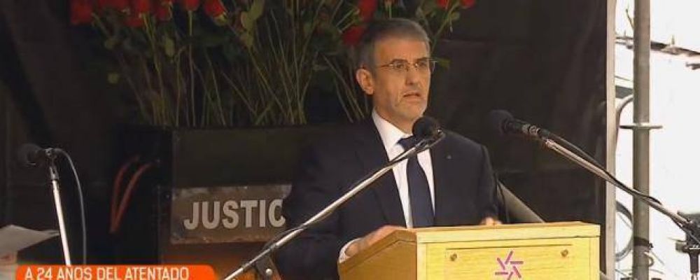 Discurso completo del presidente de la AMIA, Agustn Zbar, a 24 aos del atentado