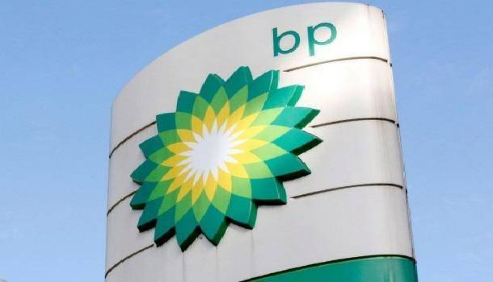 Egipto prev� aumentar producci�n de crudo tras alianza con British Petroleum