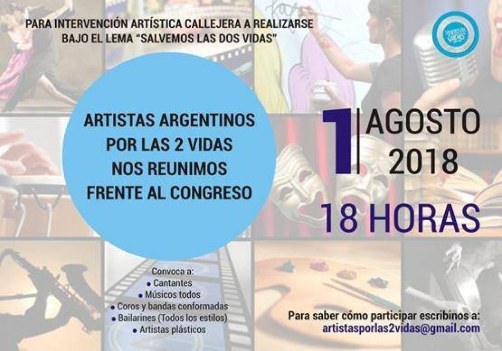 Querido artista de todas las disciplinas, estudiante o ya en carrera: 