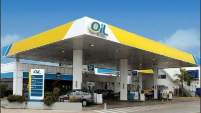 Tras la quiebra, salen a la venta los activos de la empresa Oil Combustible