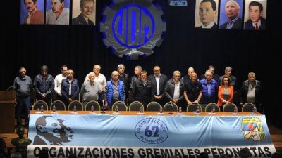Desplante al gobernador Juan Manzur de intendentes del PJ: no ir�n a Tucum�n al acto del 17 de octubre