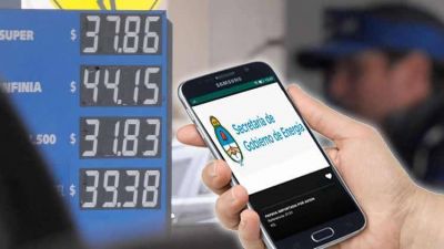 �Precios competitivos� ser� una app para dispositivos m�viles