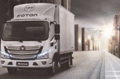 CVN Motors presenta Foton Trucks