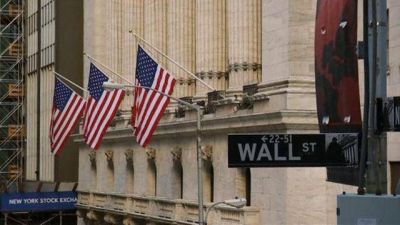 Petrobras, Vale y bancos: las apuestas en Am�rica Latina del mayor fondo soberano del mundo