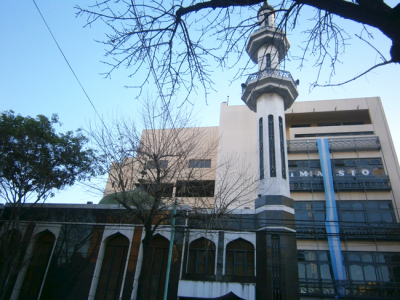 El Centro Isl�mico conmemor� el natalicio de Mahoma