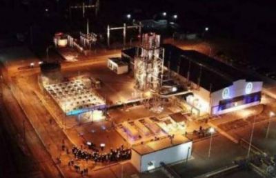 Presentaron el Cl�ster Energ�tico de Mendoza