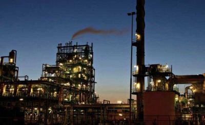 M�xico construir� una refiner�a de $ 8 mil millones