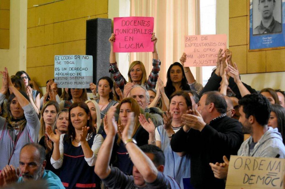 La Suprema Corte suspendi� la ordenanza que devolv�a la bonificaci�n a los docentes