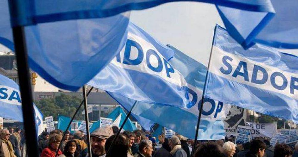 Docentes privados cobrarn el bono de fin de ao