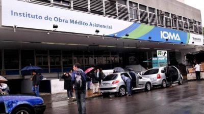Ser� obligatoria la cobertura total de leche medicamentosa en la Provincia