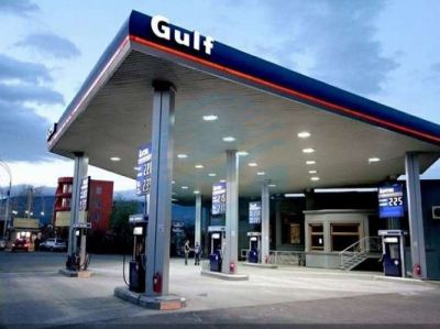 Gulf invertir� U$S 4 millones para su expansi�n en C�rdoba