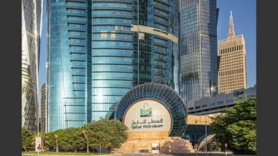 Para entrar en Vaca Muerta, Qatar Petroleum compr� 30% de la filial local de Exxon