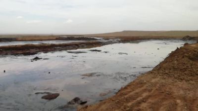 Un foco de contaminaci�n