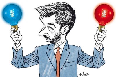 Los think tanks: rumbo a la elecci�n, Cambiemos unifica las usinas de ideas