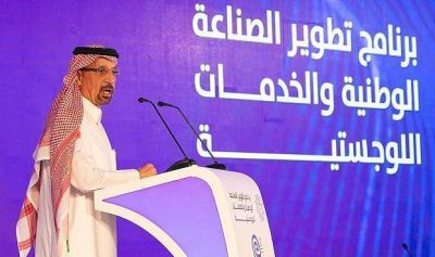 Arabia Saud confa en que el mercado petrolero se equilibre en abril
