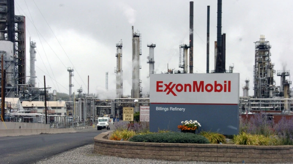 ExxonMobil espera aumentar la produccin mediante la tecnologa en la nube