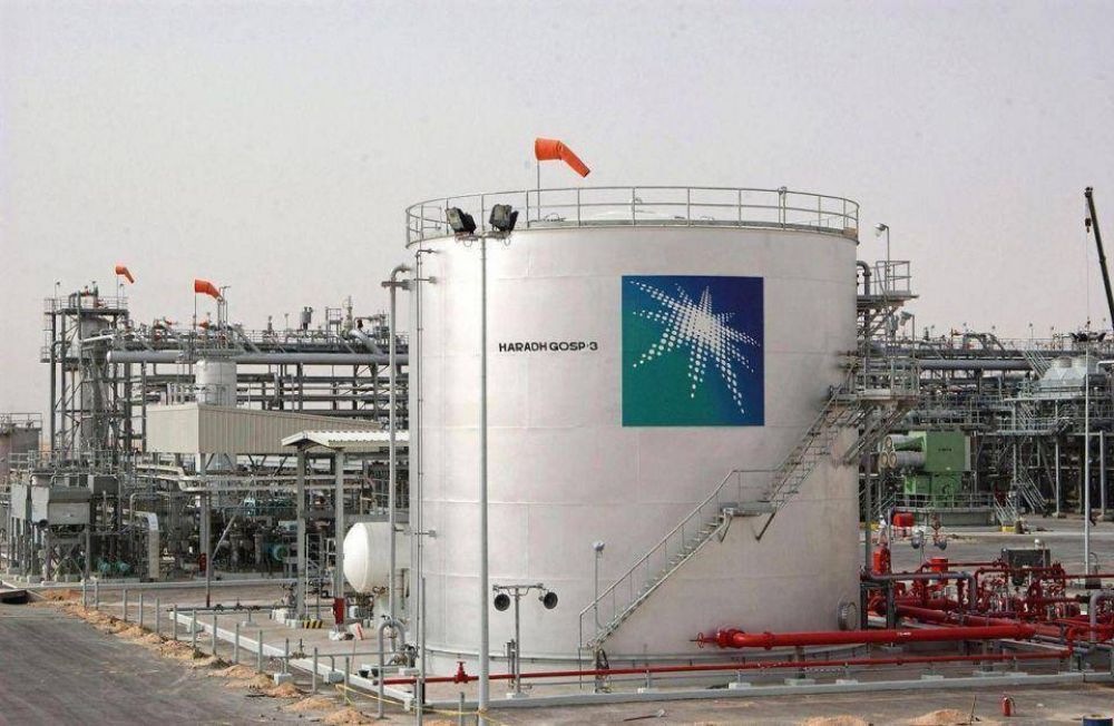 Aramco se combina para un complejo de refinaci�n chino de $10 mil millones
