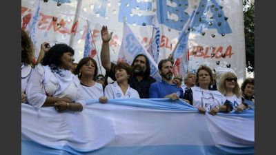 Suteba est� a la espera de una nueva propuesta salarial del gobierno bonaerense