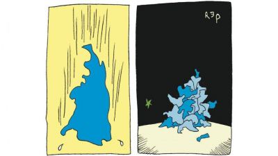 El fantasma de la h�per