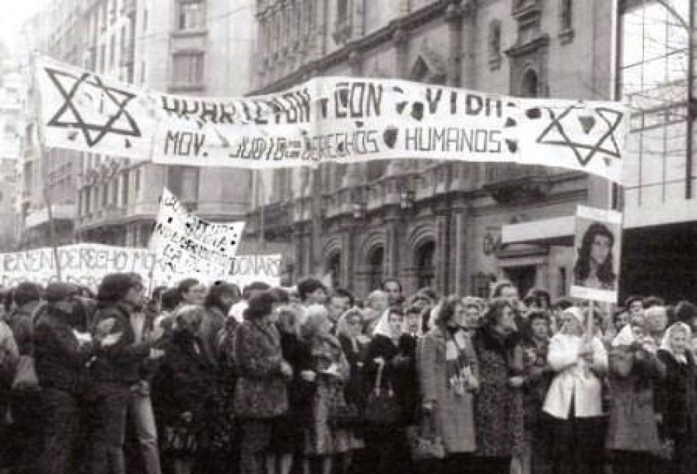 Una mirada sobre la comunidad juda durante la dictadura