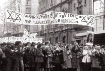 Una mirada sobre la comunidad jud�a durante la dictadura