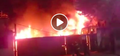 Puerto San Mart�n: un incendio destruy� las instalaciones de una empresa