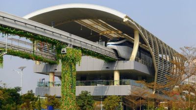 Ingenier�a civil: plan de metas 2030