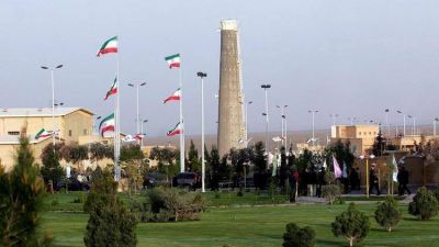 Irán anunció que en 10 días superará el límite de uranio establecido por el acuerdo nuclear