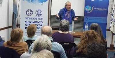 El Movimiento Sionista Renovador organiz� el segundo encuentro del ciclo de reflexi�n 2019