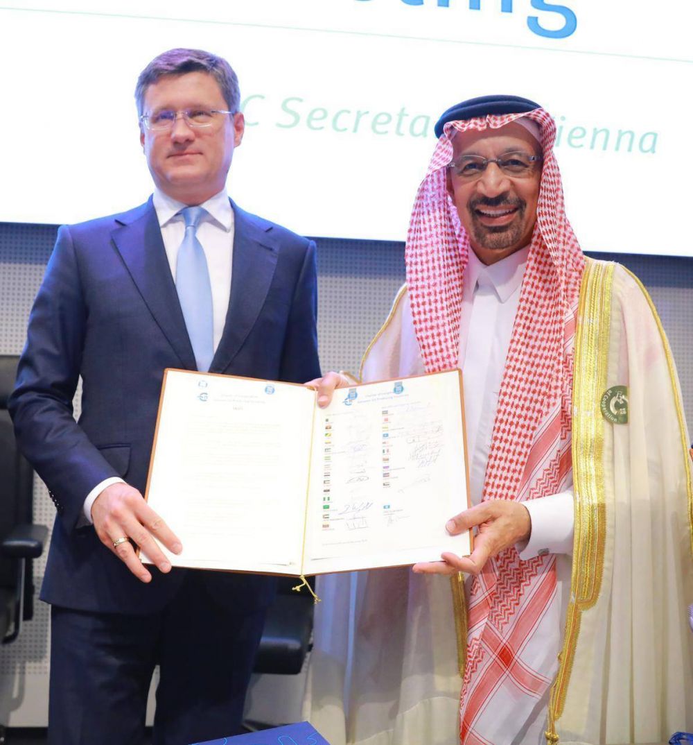 La OPEP firmó una carta de cooperación a largo plazo con los países productores de petróleo