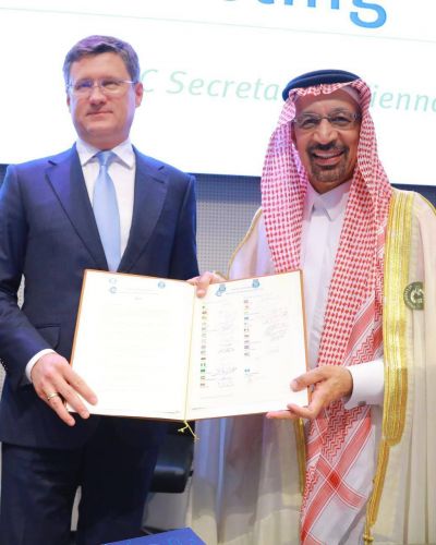La OPEP firm una carta de cooperacin a largo plazo con los pases productores de petrleo