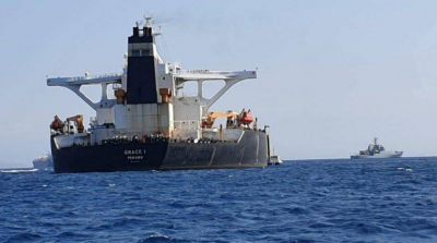 Alerta Internacional: Gran Breta�a retiene un buque petrolero iran�