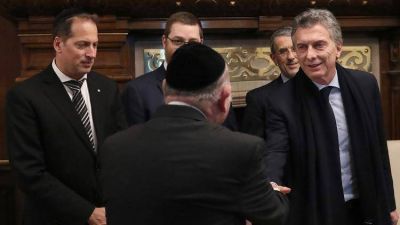 Mauricio Macri no asistir� al acto central de la AMIA y presentar� un libro en Casa Rosada junto al Congreso Jud�o Latinoamericano